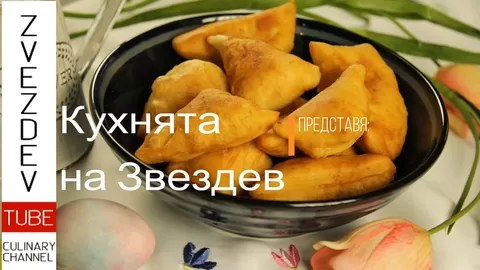 Мекици без мая и втасване