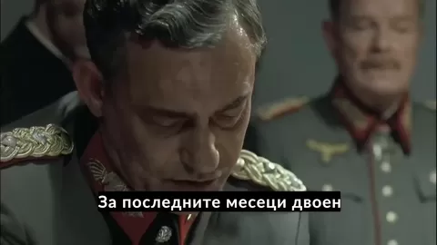 Попитахте ме. Чуйте моята теория