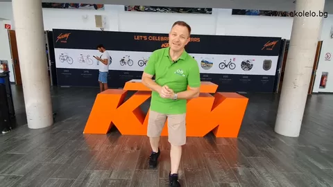 Тест драйв на юбилейния KTM Macina Kapoho